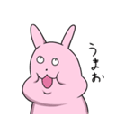 ウサデス フィーバー！（個別スタンプ：19）