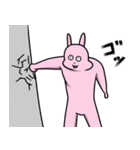ウサデス フィーバー！（個別スタンプ：23）