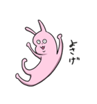 ウサデス フィーバー！（個別スタンプ：25）