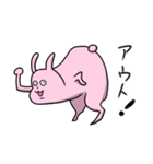 ウサデス フィーバー！（個別スタンプ：26）