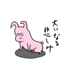 ウサデス フィーバー！（個別スタンプ：33）