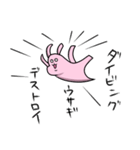 ウサデス フィーバー！（個別スタンプ：34）