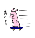 ウサデス フィーバー！（個別スタンプ：35）