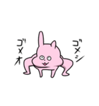 ウサデス フィーバー！（個別スタンプ：38）