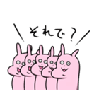 ウサデス フィーバー！（個別スタンプ：40）