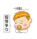 宝に勝ちます3（個別スタンプ：1）