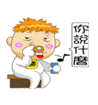 宝に勝ちます3（個別スタンプ：5）