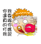 宝に勝ちます3（個別スタンプ：8）
