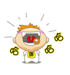 宝に勝ちます3（個別スタンプ：13）