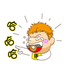 宝に勝ちます3（個別スタンプ：14）