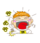 宝に勝ちます3（個別スタンプ：15）
