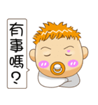 宝に勝ちます3（個別スタンプ：17）