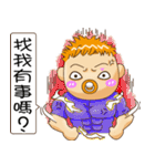 宝に勝ちます3（個別スタンプ：18）