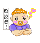 宝に勝ちます3（個別スタンプ：20）