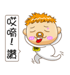 宝に勝ちます3（個別スタンプ：21）