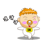 宝に勝ちます3（個別スタンプ：26）