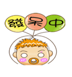 宝に勝ちます3（個別スタンプ：29）