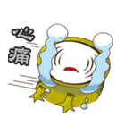 宝に勝ちます3（個別スタンプ：31）