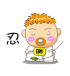 宝に勝ちます3（個別スタンプ：34）