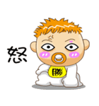 宝に勝ちます3（個別スタンプ：35）