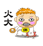 宝に勝ちます3（個別スタンプ：36）