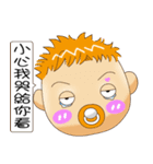 宝に勝ちます3（個別スタンプ：40）