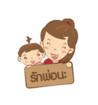 MingLi（個別スタンプ：2）