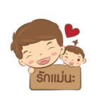 MingLi（個別スタンプ：3）