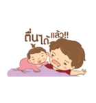MingLi（個別スタンプ：5）
