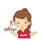 MingLi（個別スタンプ：6）