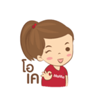 MingLi（個別スタンプ：12）