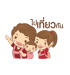 MingLi（個別スタンプ：16）