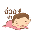 MingLi（個別スタンプ：17）