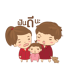 MingLi（個別スタンプ：18）