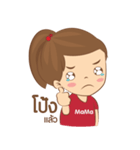 MingLi（個別スタンプ：23）