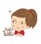 MingLi（個別スタンプ：26）