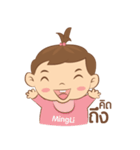 MingLi（個別スタンプ：29）