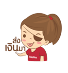 MingLi（個別スタンプ：35）