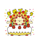 山形大花火大会スタンプ（個別スタンプ：2）