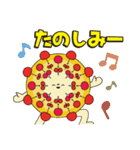 山形大花火大会スタンプ（個別スタンプ：3）