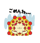 山形大花火大会スタンプ（個別スタンプ：8）