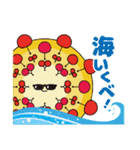 山形大花火大会スタンプ（個別スタンプ：14）