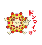 山形大花火大会スタンプ（個別スタンプ：17）