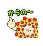 山形大花火大会スタンプ（個別スタンプ：18）
