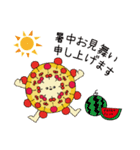 山形大花火大会スタンプ（個別スタンプ：19）