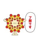 山形大花火大会スタンプ（個別スタンプ：20）