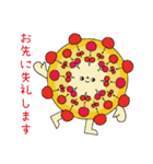 山形大花火大会スタンプ（個別スタンプ：23）