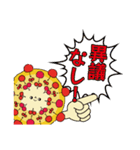 山形大花火大会スタンプ（個別スタンプ：24）