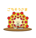 山形大花火大会スタンプ（個別スタンプ：25）