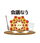 山形大花火大会スタンプ（個別スタンプ：28）